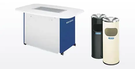 分煙機 / スモーキングスタンド