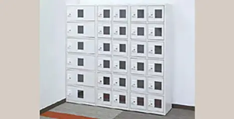 井上金庫 小物入れロッカー
