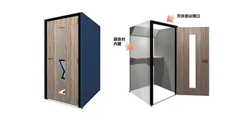ドラゴン コンボックス(CONBOX)