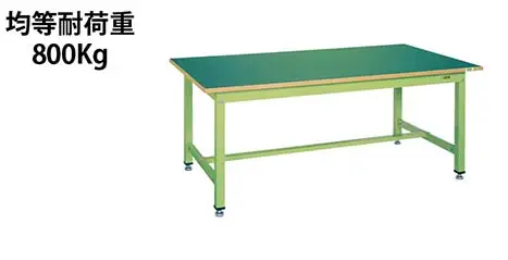 サカエ 中量作業台