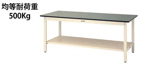 山金工業 ワークテーブル500