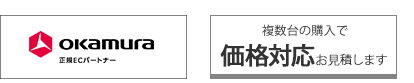ロゴ