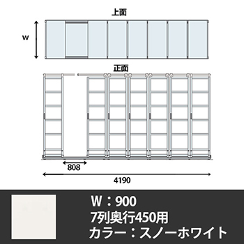 1600145の商品画像