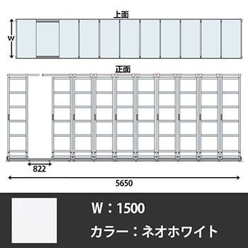 1600202