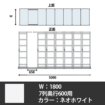 1600238