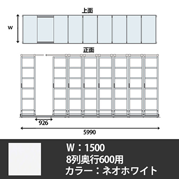 1600244