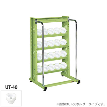 2300041の商品画像