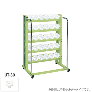 2300063の商品画像