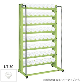 2300093の商品画像