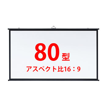 5806570