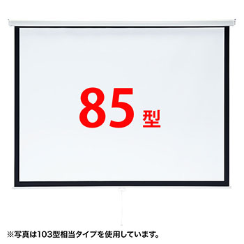5809051