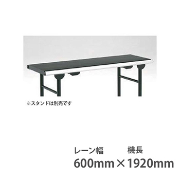 6001005