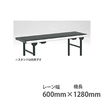 6001006