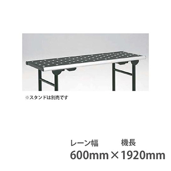 6001009