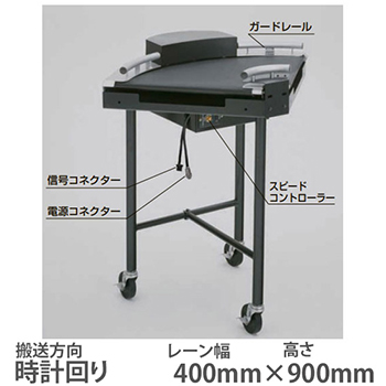 6001071