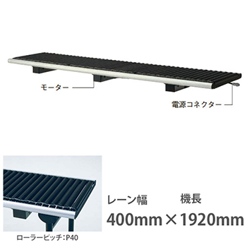 6001140