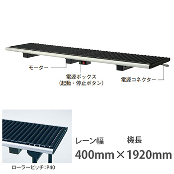 6001167