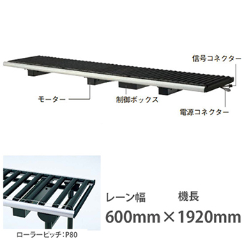 6001188