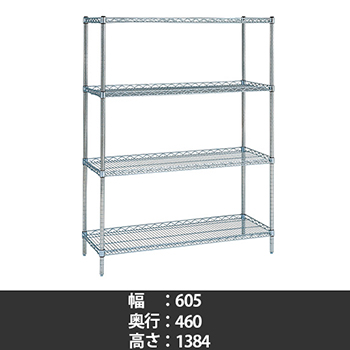 6105879の商品画像