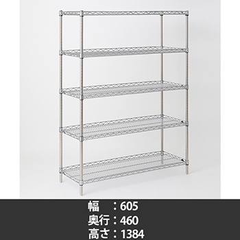 6105880の商品画像