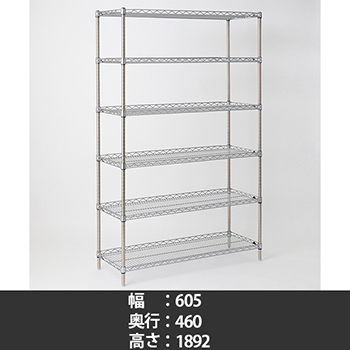 6105885の商品画像