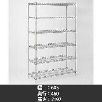 6105888の商品画像