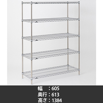 6105971の商品画像