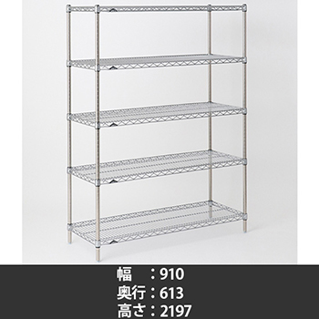 6106026の商品画像