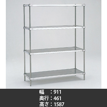 6106058の商品画像