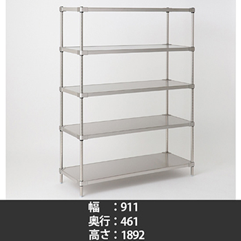 6106075の商品画像