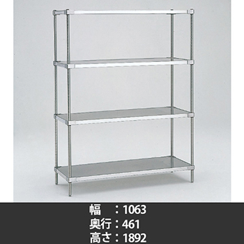 6106077の商品画像