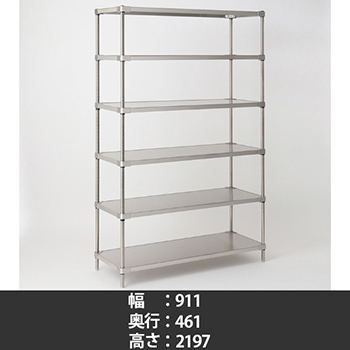 6106097の商品画像
