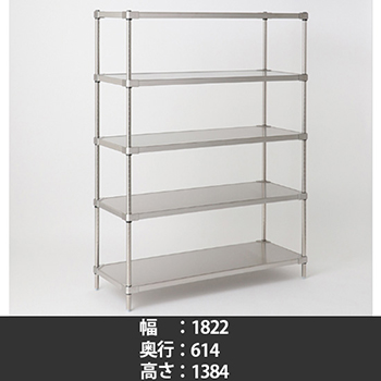 6106123の商品画像