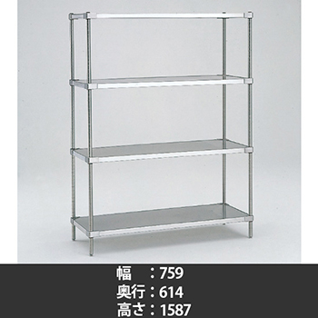 6106126の商品画像