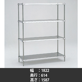6106136の商品画像