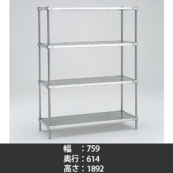 6106141の商品画像