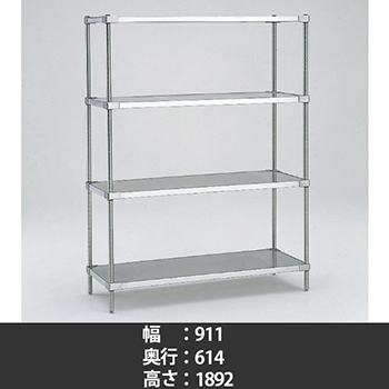 6106144の商品画像