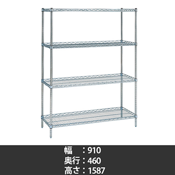 6106181の商品画像