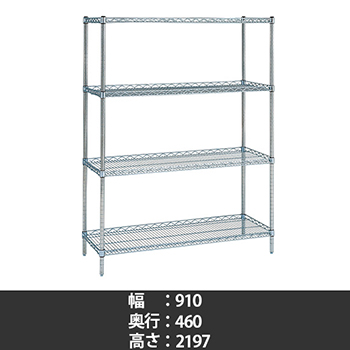 6106186の商品画像