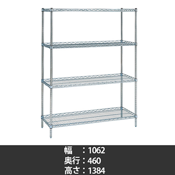 6106189の商品画像