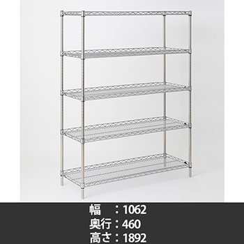 6106194の商品画像