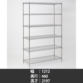 6106208の商品画像