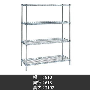 6106246の商品画像