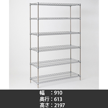 6106248の商品画像
