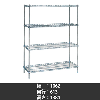 6106249の商品画像