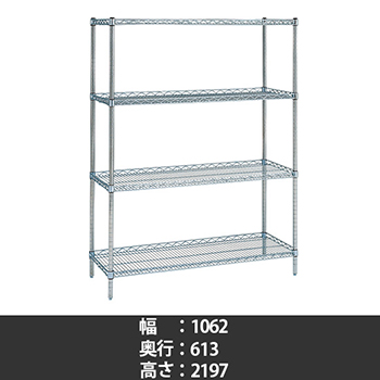 6106256の商品画像