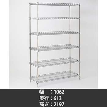 6106259の商品画像