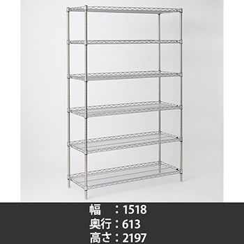 6106279の商品画像
