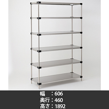 6106286の商品画像