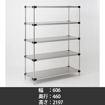 6106288の商品画像